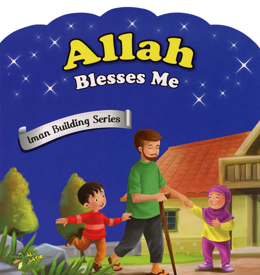 Allah Blesses Me - Anafiya Gifts