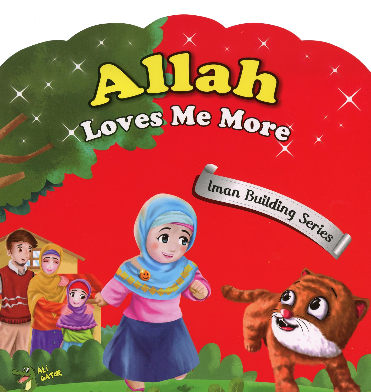Allah Loves Me More - Anafiya Gifts