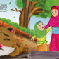 Allah Loves Me More - Anafiya Gifts