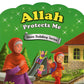 Allah Protects Me - Anafiya Gifts