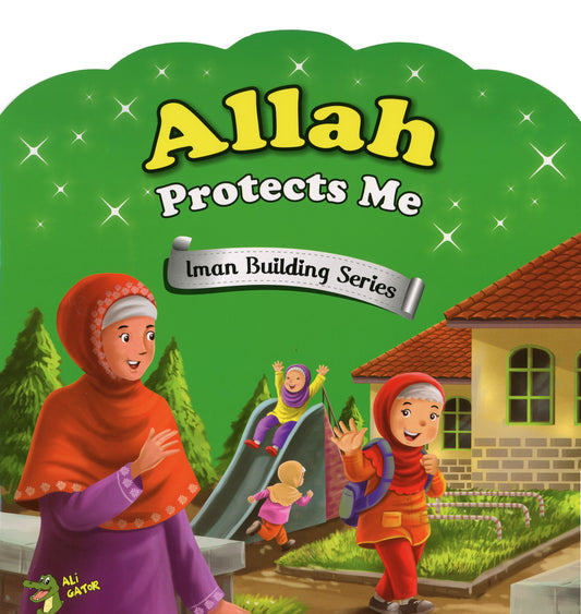 Allah Protects Me - Anafiya Gifts