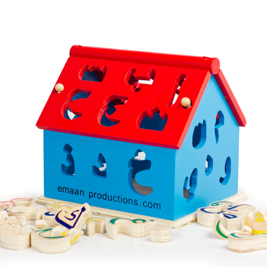 Arabic Alphabet House - Anafiya Gifts