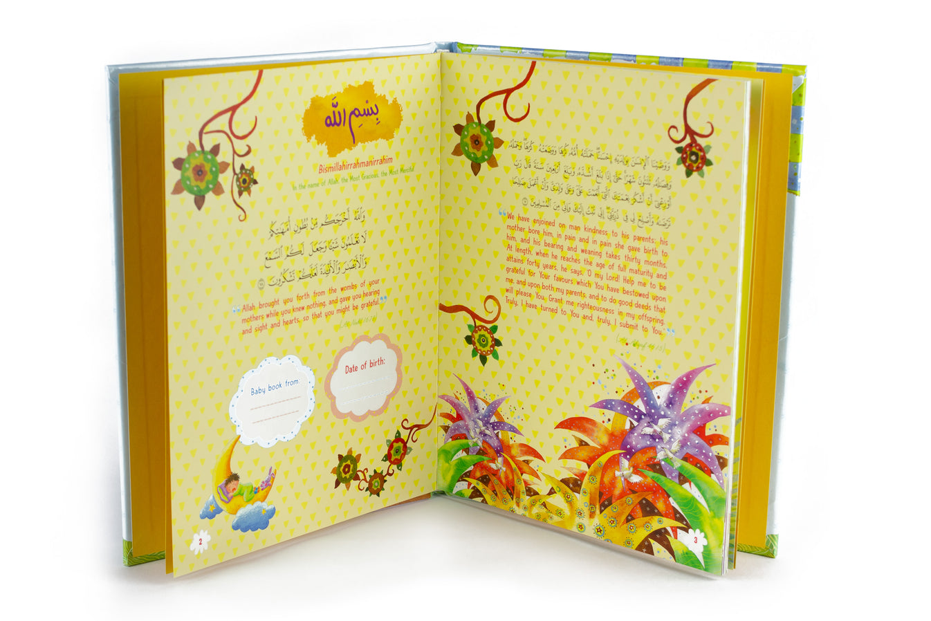 Muslim Baby Book Boys Anafiya Gifts UK