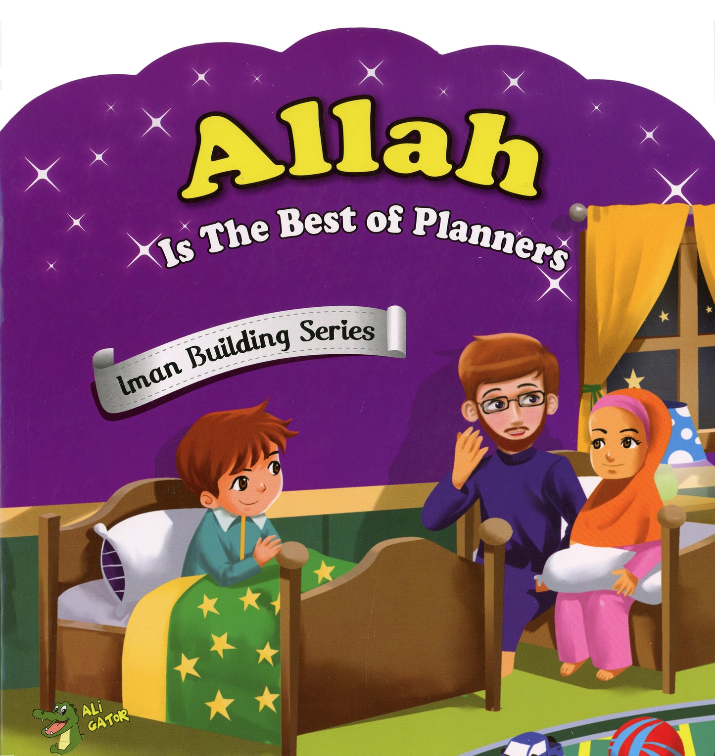 Allah is the Best of Planners - Anafiya Gifts