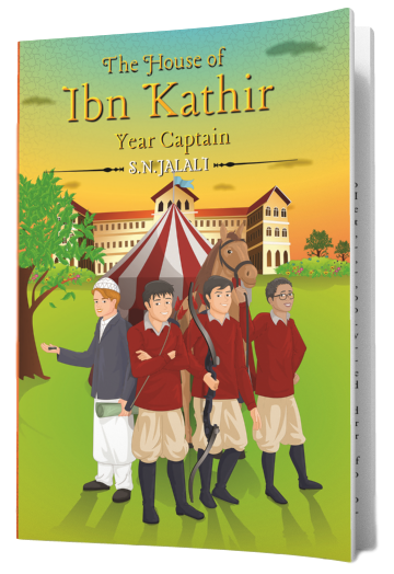 The House of Ibn Kathir: Year Captain - Anafiya Gifts