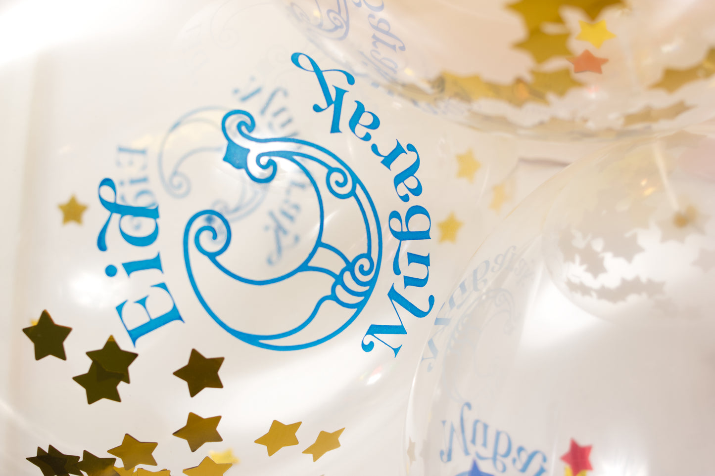Bloom Moon Eid Confetti Balloons - Gold Stars