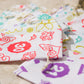 Ramadan Calendar Pouches - 30 Pouches