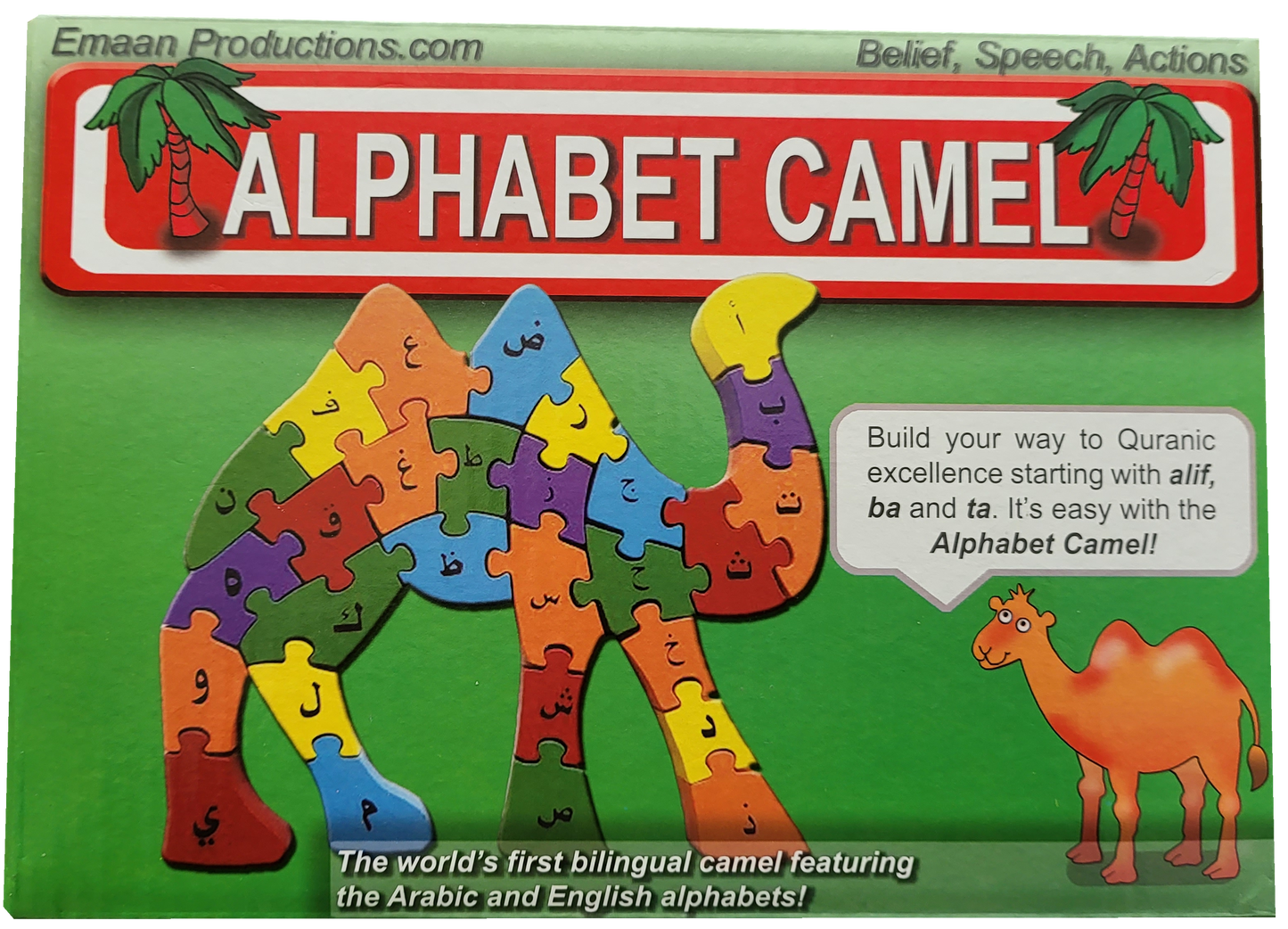 Arabic/English Alphabet Camel Puzzle