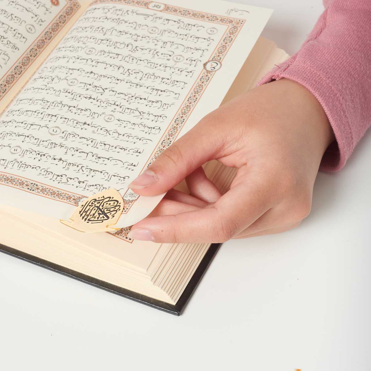 Quran Shield - 24ct Gold Plated