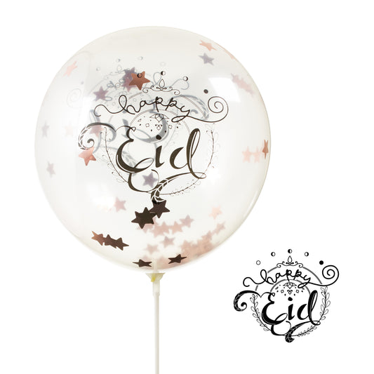 Rose Gold Happy Eid Confetti Balloons - 5pk