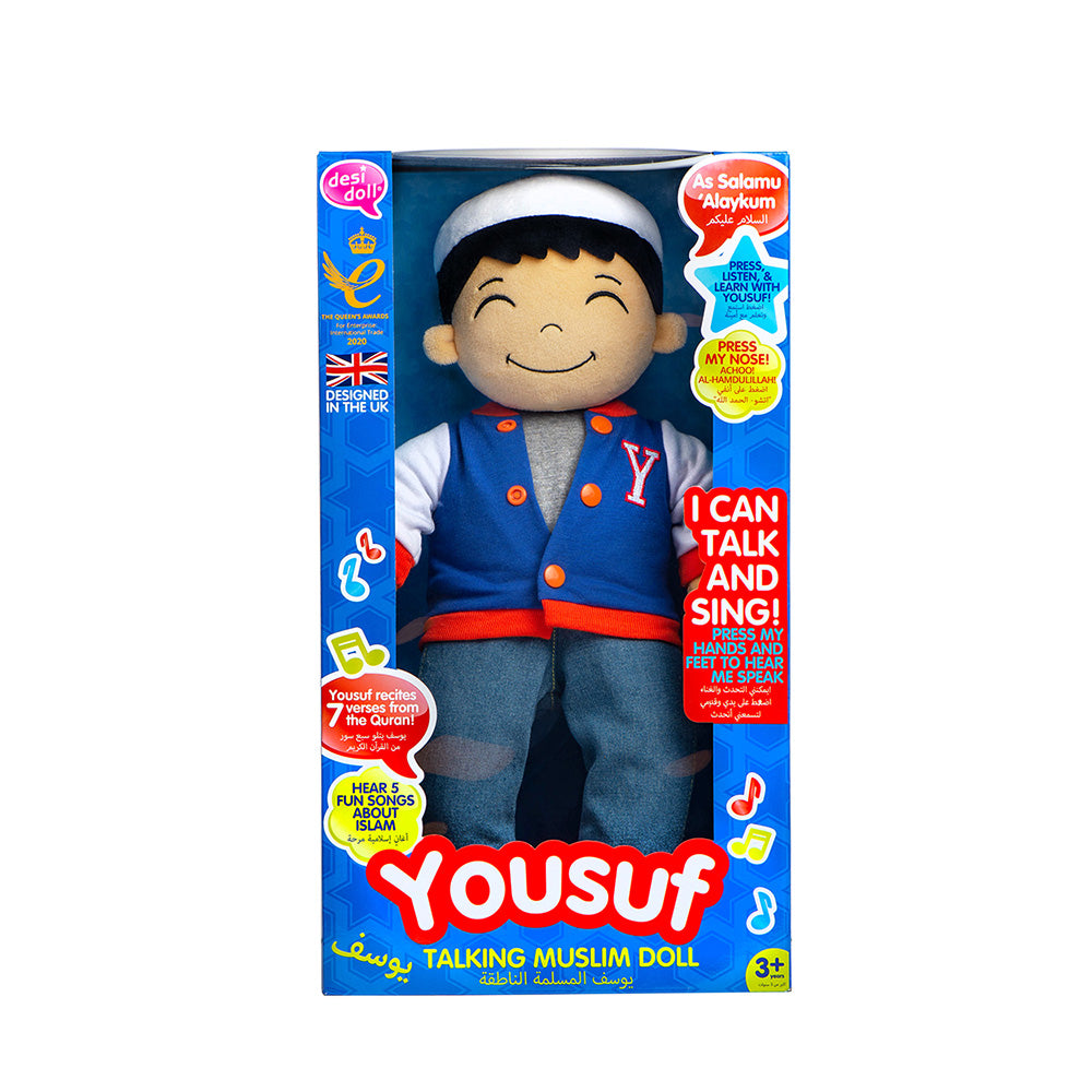 Talking Muslim Yousuf Doll - 2021 Version - Anafiya Gifts