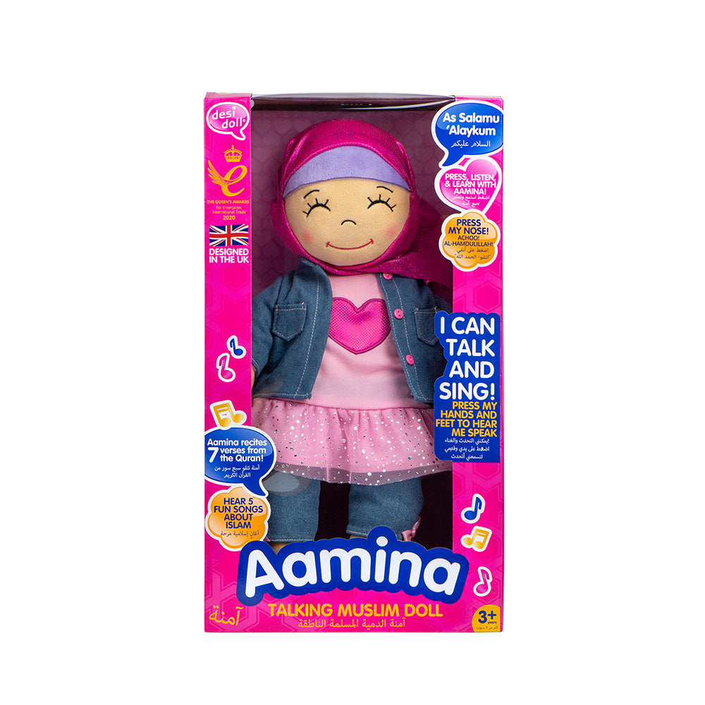 Talking Muslim Aamina Doll - Anafiya Gifts