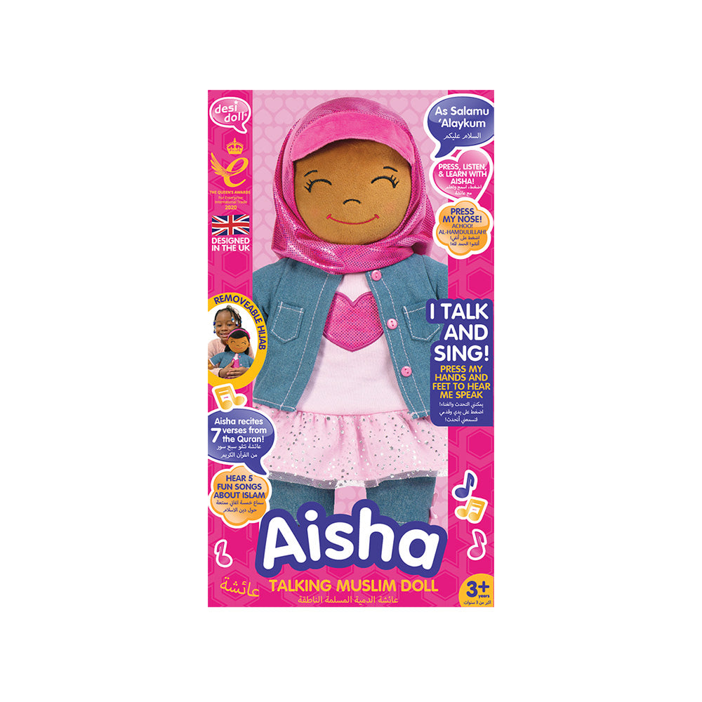 Talking Muslim Aisha Doll