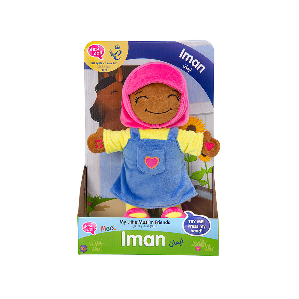 Iman - My Little Muslim Friends