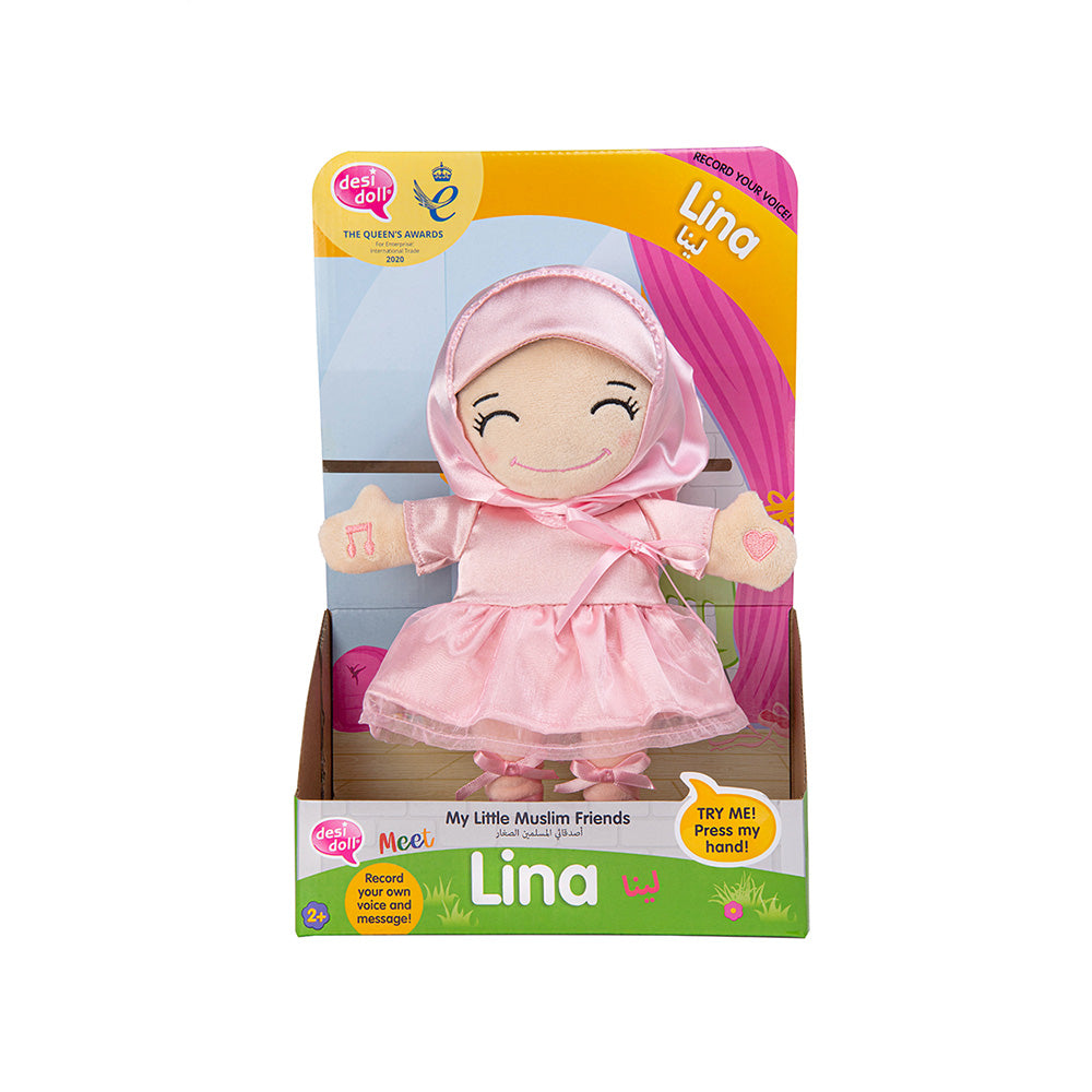 Lina Ballerina – My Little Muslim Friends