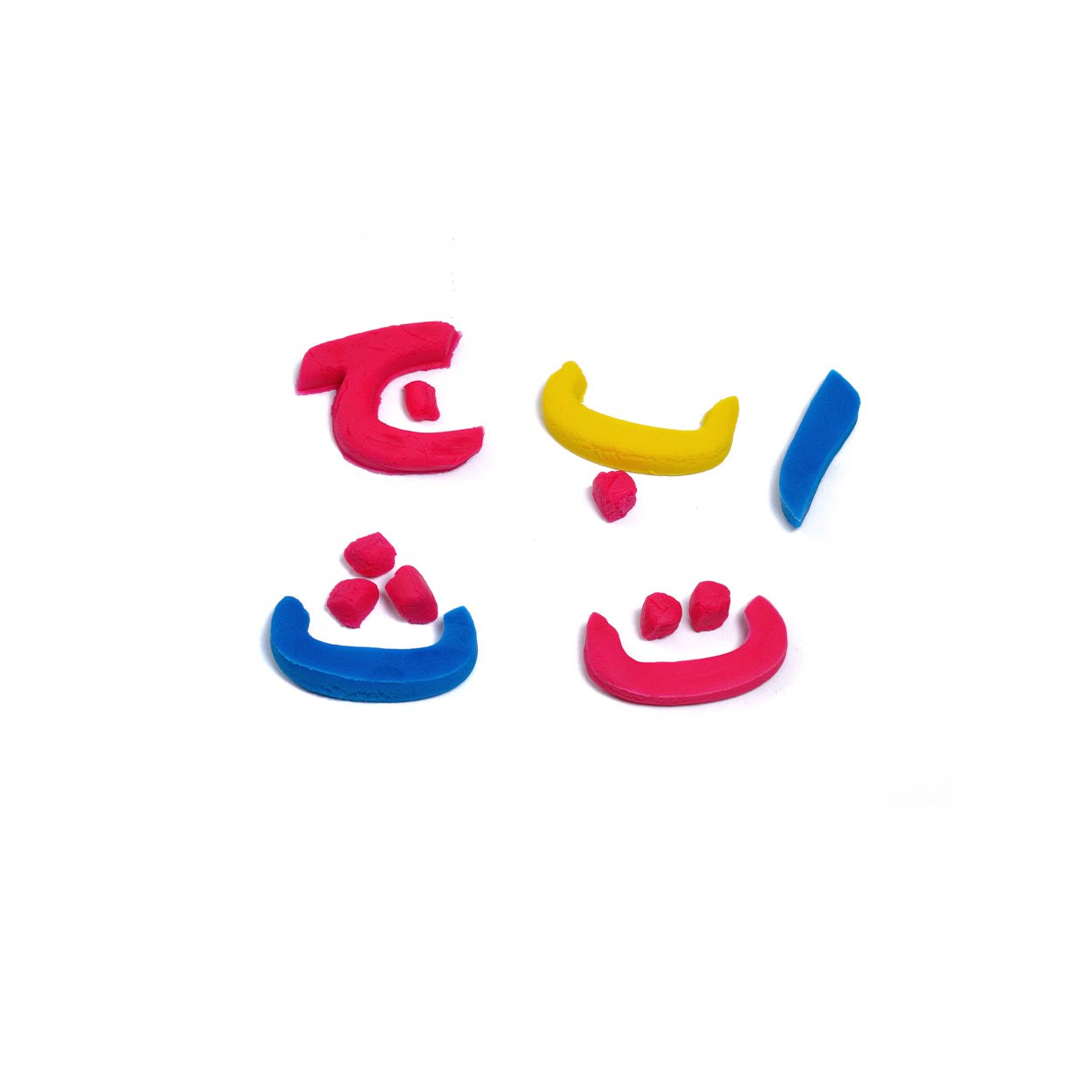 Fun Dough Arabic Letters - Anafiya Gifts