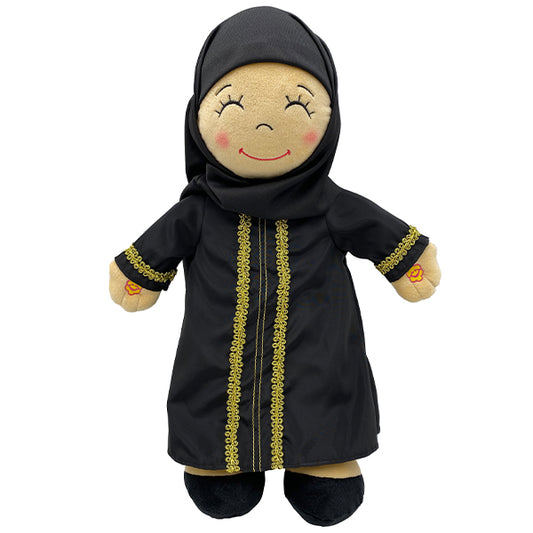 Talking Muslim Aamina Doll - Abaya Special Edition