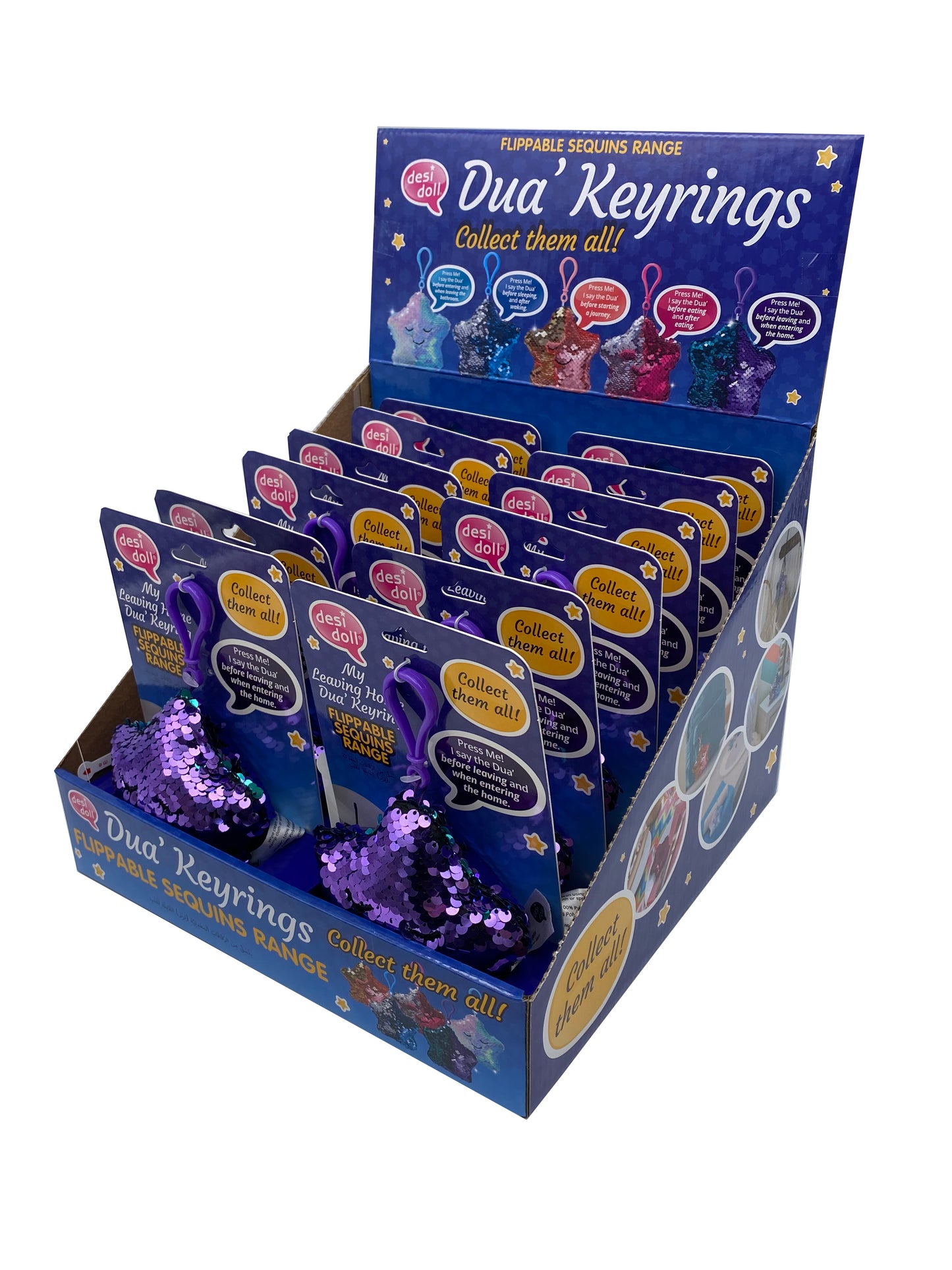 My Leaving Home Dua Keyring - Purple & Turquoise Sequins