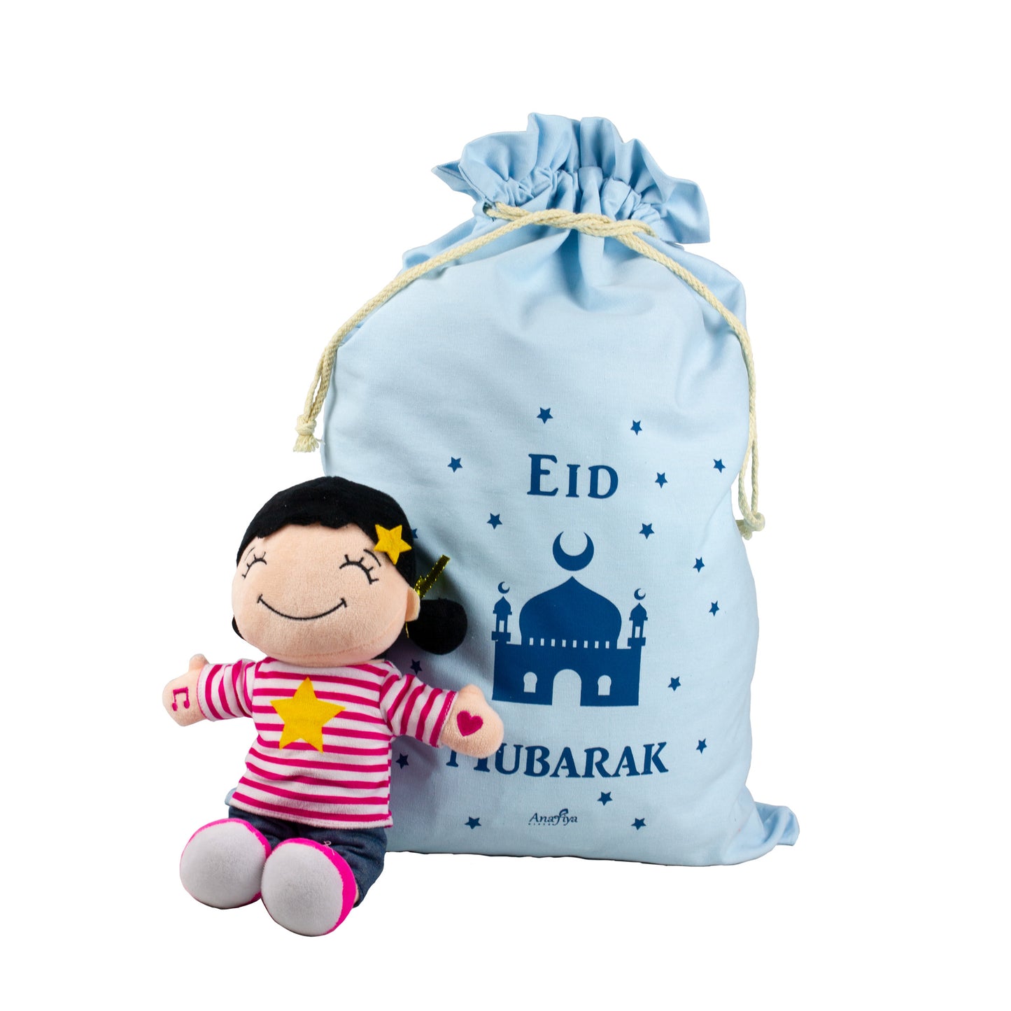 Eid Mubarak Gift Sack - Blue