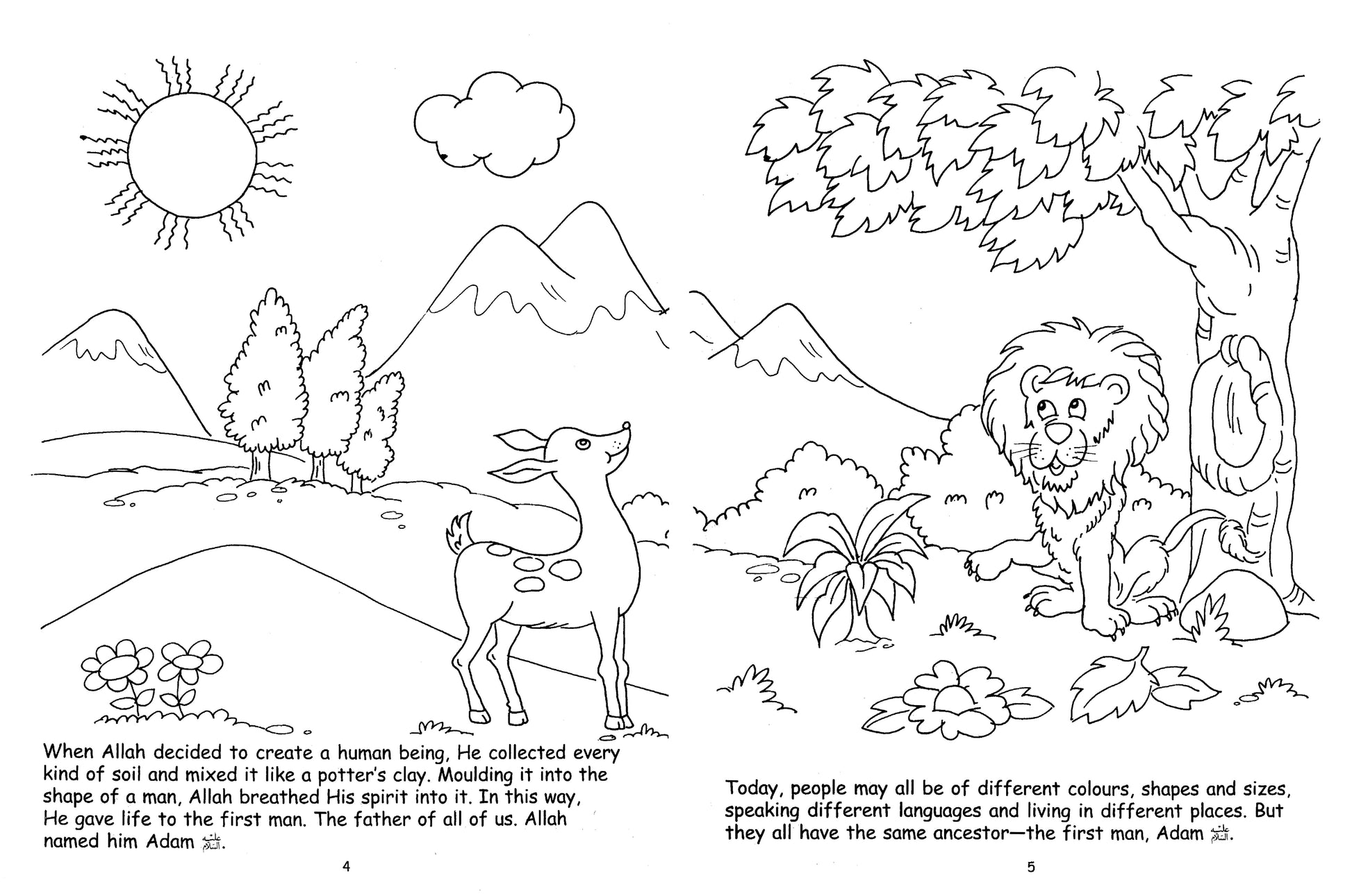 The First Man on the Earth Colouring Book - Anafiya Gifts
