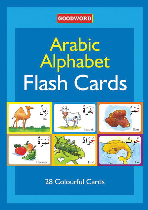 Arabic Alphabet Flash Cards - Anafiya Gifts