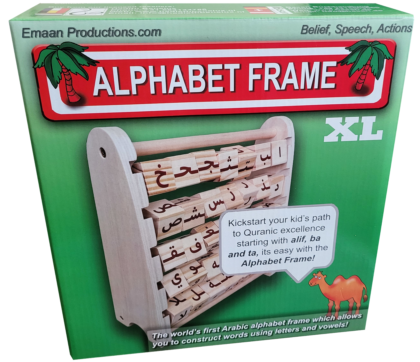 Arabic Alphabet Frame XL