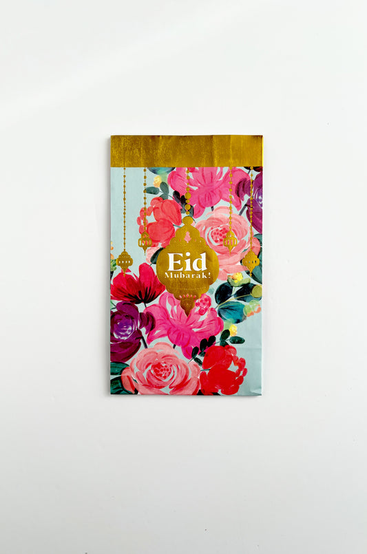 Eid Treat Bags - Floral Green & Gold - 20 Pack