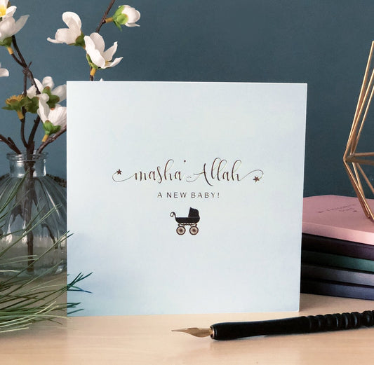 Masha'Allah, A New Baby! Gold Foiled Card - Blue - Anafiya Gifts