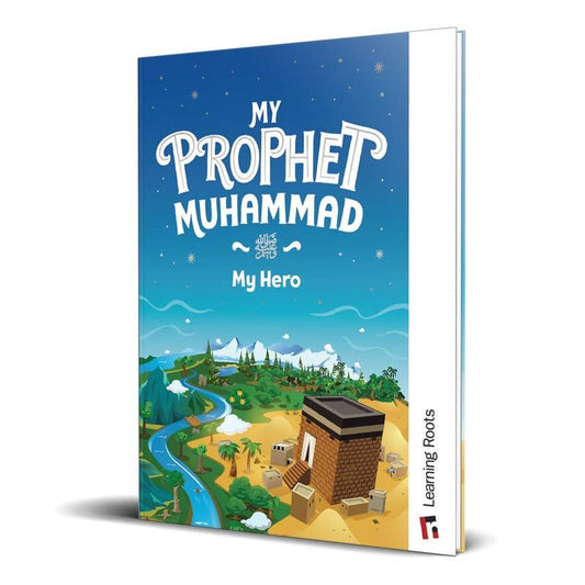 My Prophet Muhammad - Anafiya Gifts