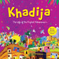Khadija - Anafiya Gifts