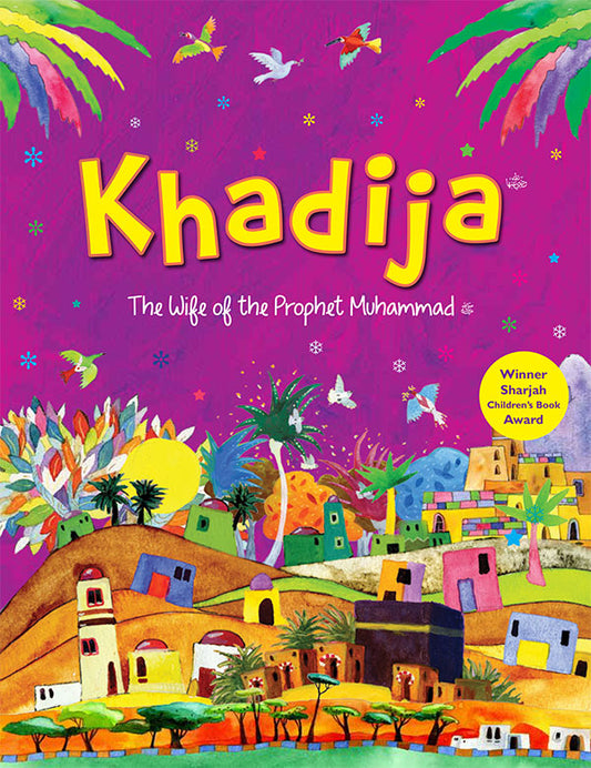 Khadija - Anafiya Gifts