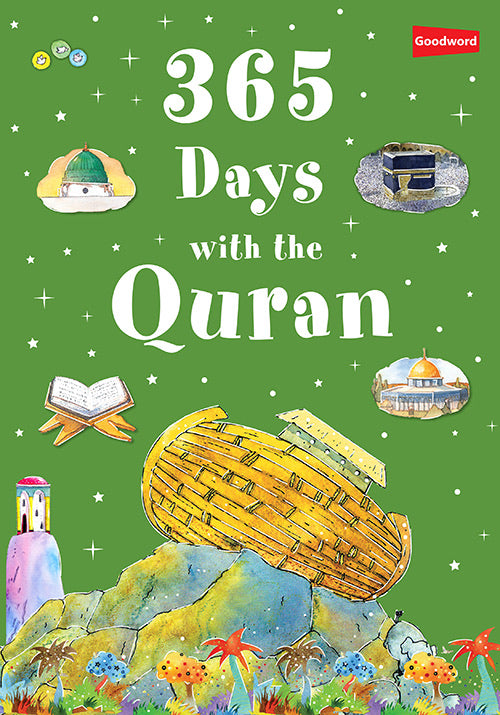 365 Days With the Quran - Anafiya Gifts
