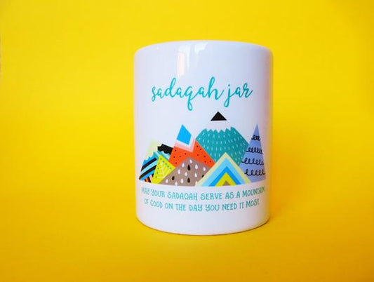 Sadaqah Jar - Anafiya Gifts