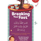 Ramadan Activity Book 2019 - Age 8+ - Anafiya Gifts