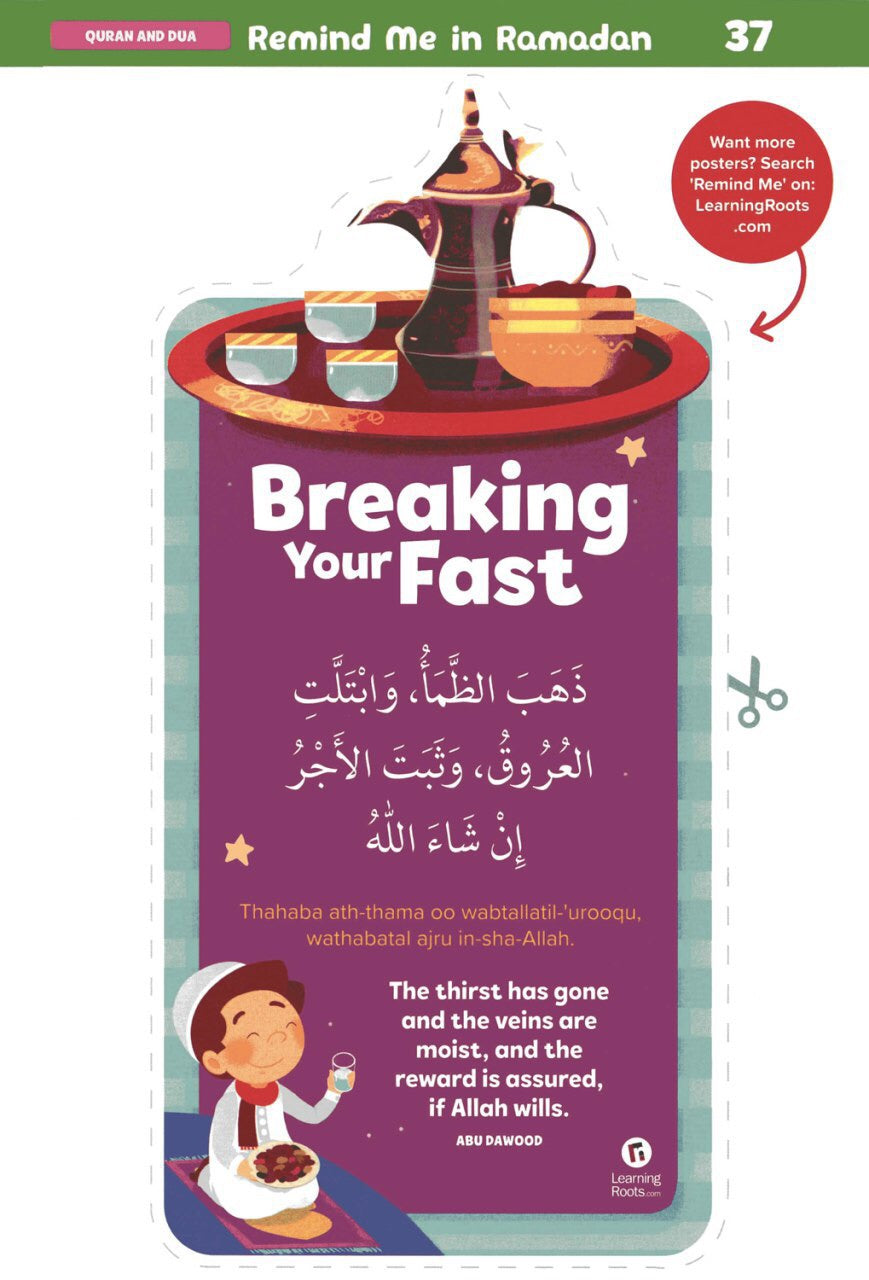 Ramadan Activity Book 2019 - Age 8+ - Anafiya Gifts