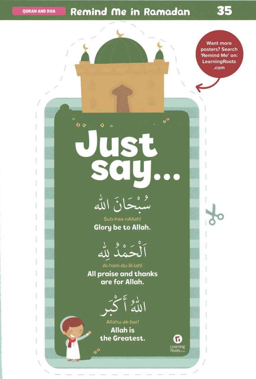 Ramadan Activity Book 2019 - Age 5+ - Anafiya Gifts