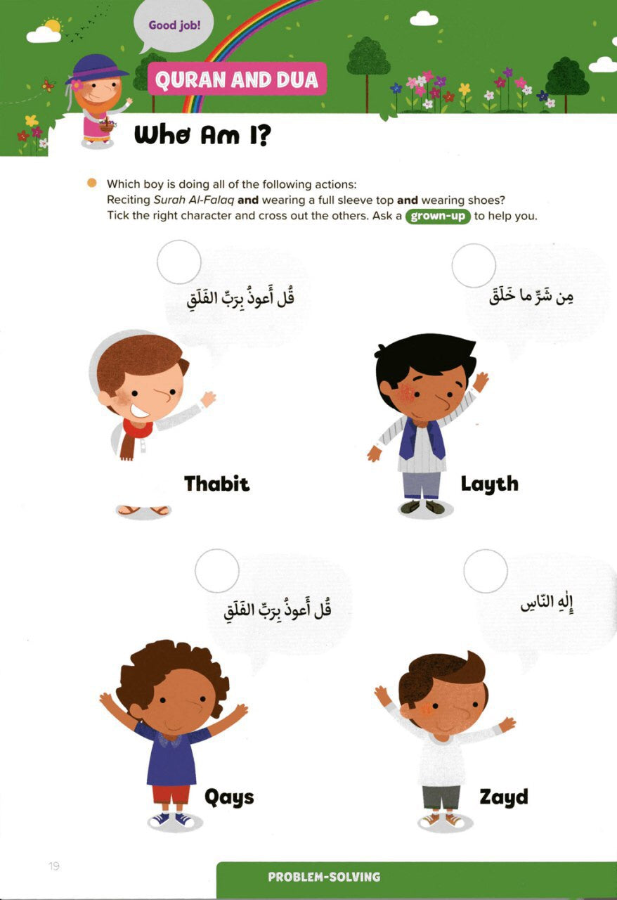 Ramadan Activity Book 2019 - Age 5+ - Anafiya Gifts