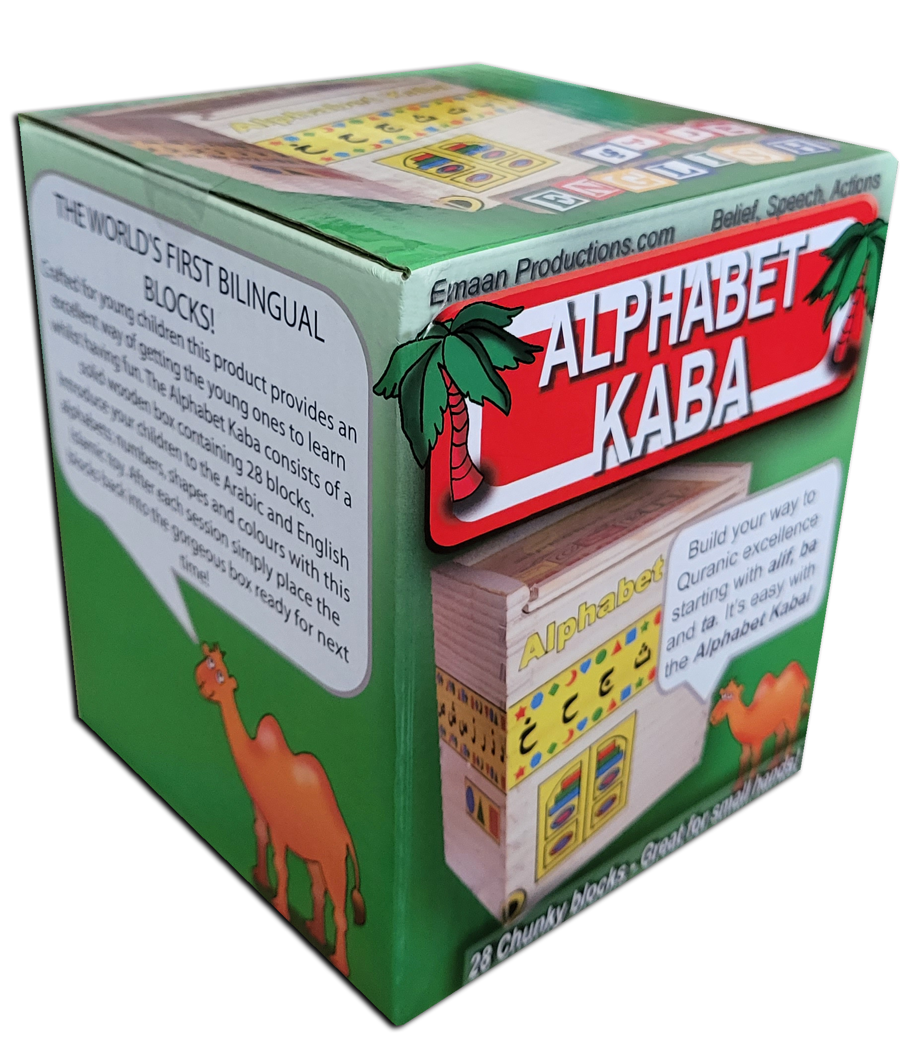 Arabic/English Alphabet Kaba - Anafiya Gifts