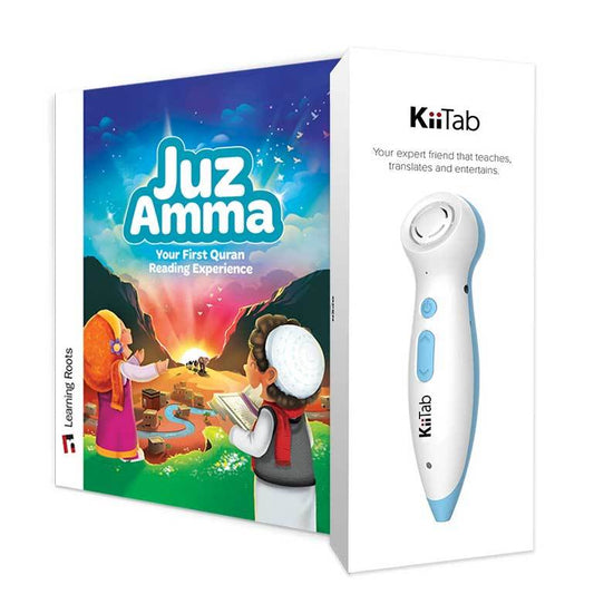 Kiitab with Juz Amma book - Anafiya Gifts