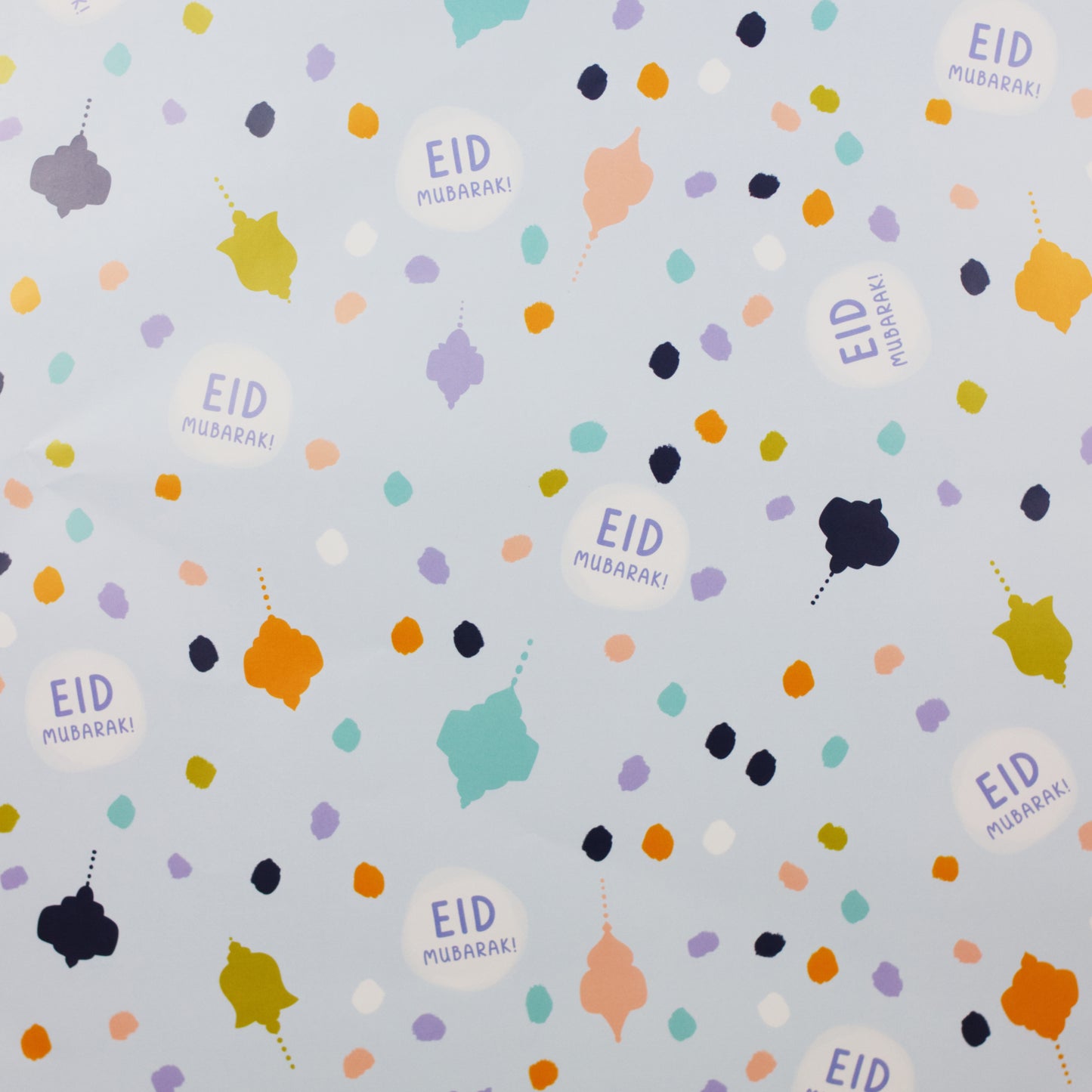 Eid Gift Wrap - 3 Designs