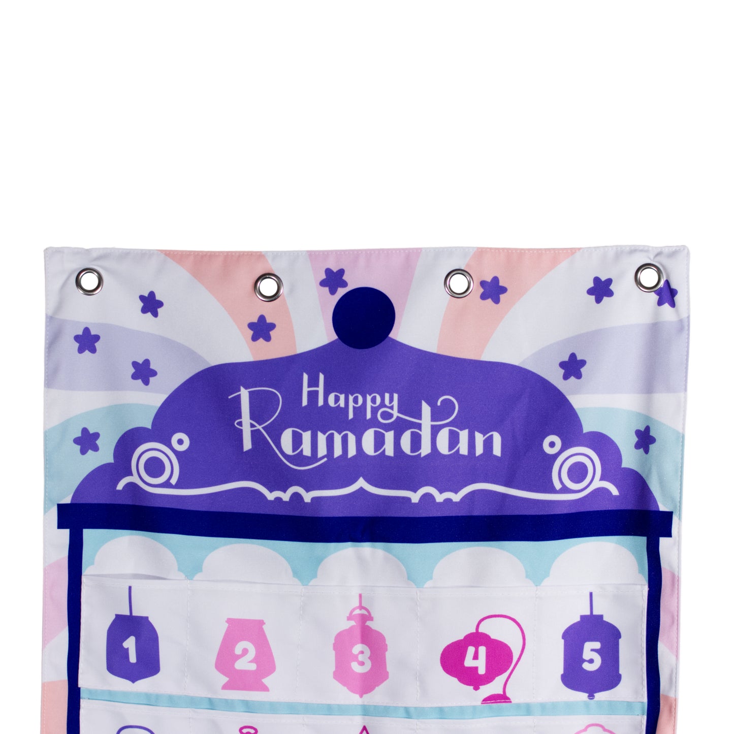 Ramadan Wall Calendar - Purple Lantern
