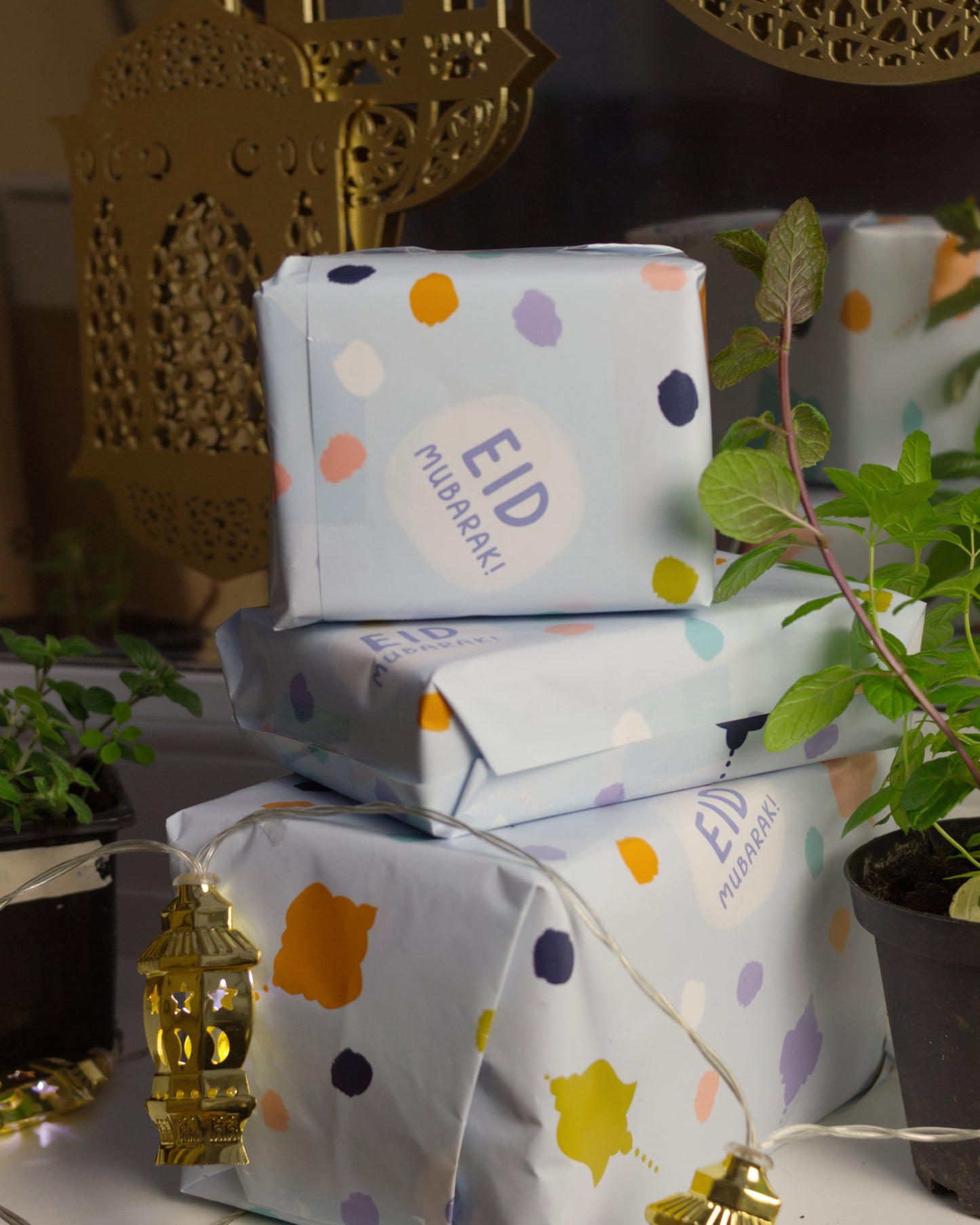 Eid Gift Wrap - 3 Designs