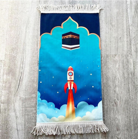 Lift off to Makkah Children's Prayer Mat