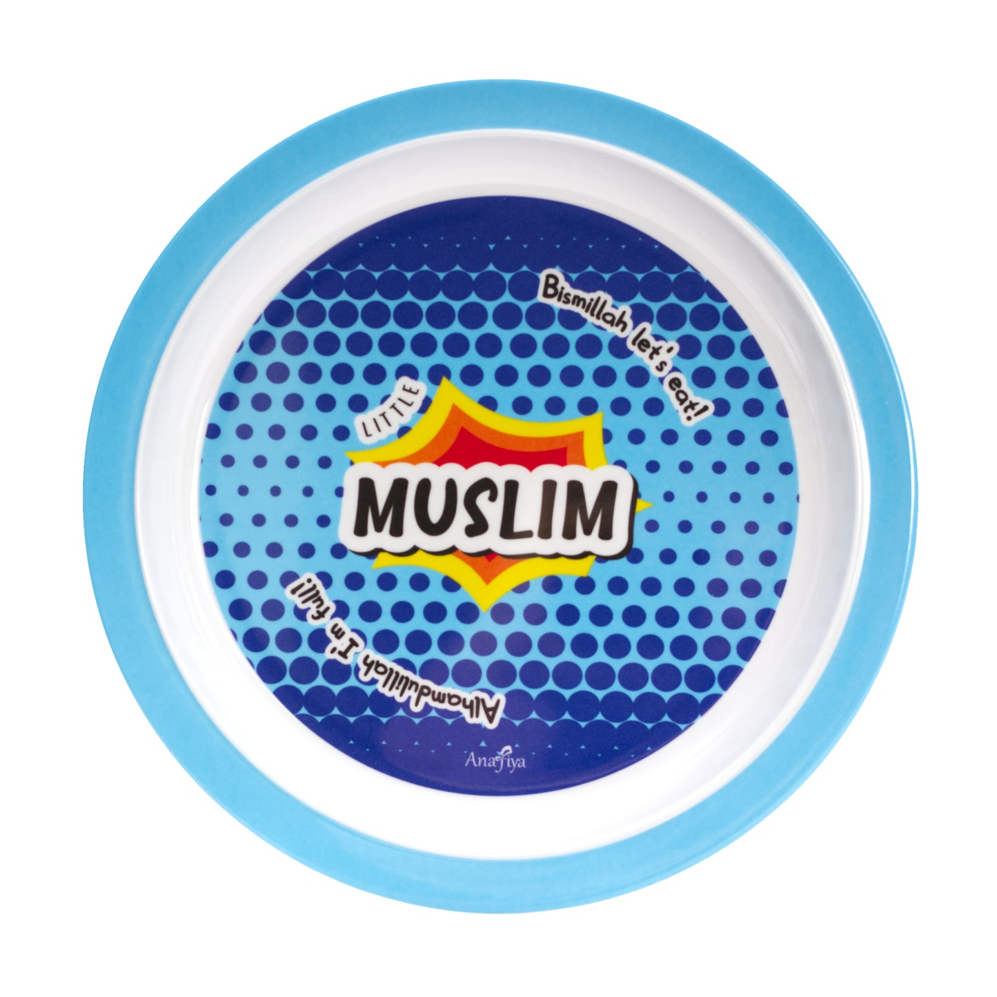 Little Muslim Melamine Dinner Set - Kids Islamic Tableware