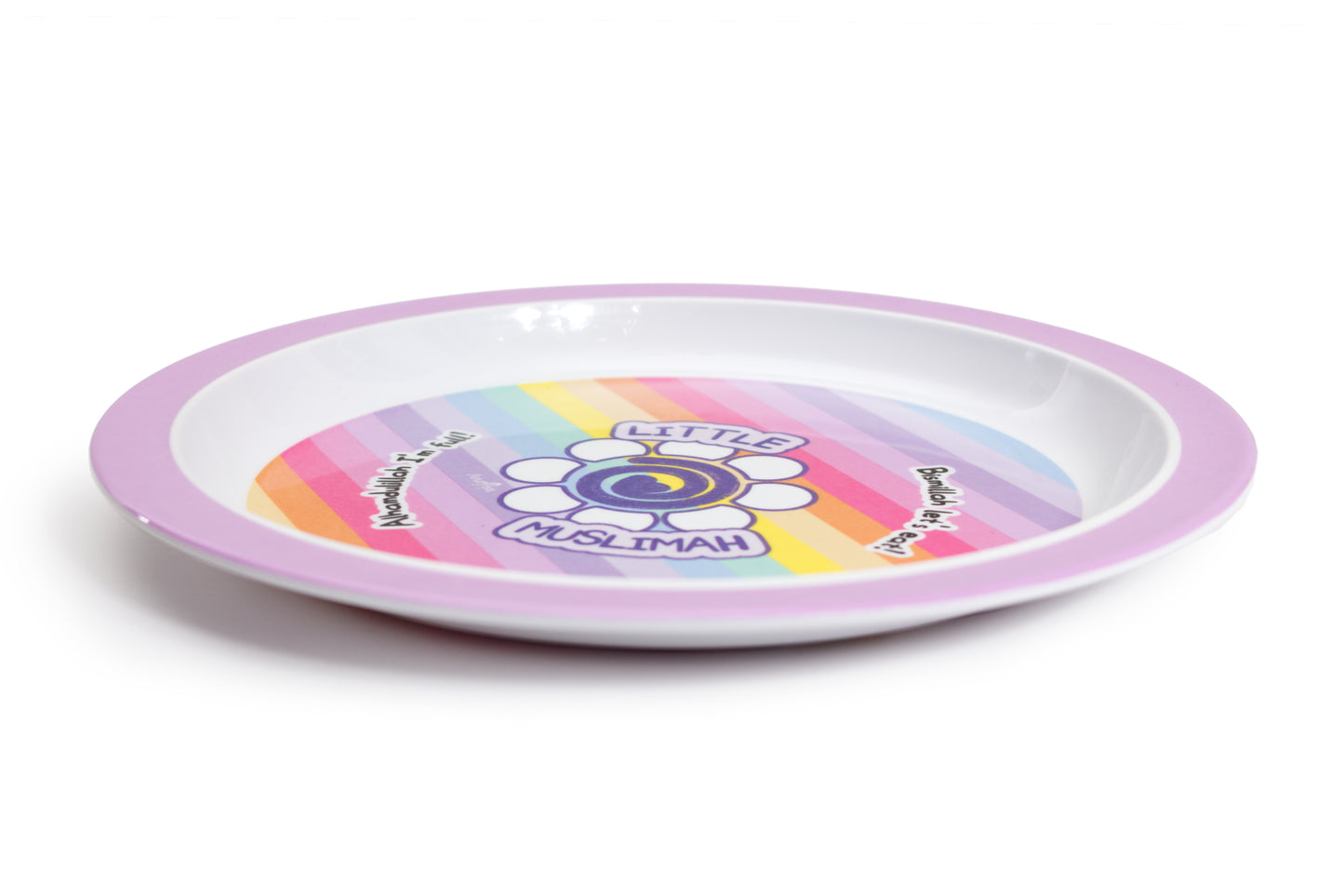 Little Muslimah Melamine Dinner Set - Kids Islamic Tableware