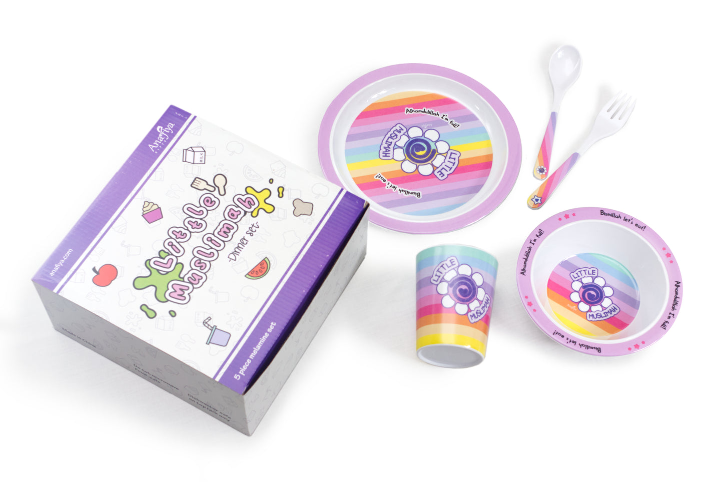 Little Muslimah Melamine Dinner Set - Kids Islamic Tableware