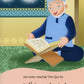 I Love My Grandfather and My Grandmother (Arabic & English) - Anafiya Gifts