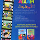 I Love You Allah (Arabic & English) - Anafiya Gifts