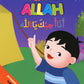 I Love You Allah (Arabic & English) - Anafiya Gifts