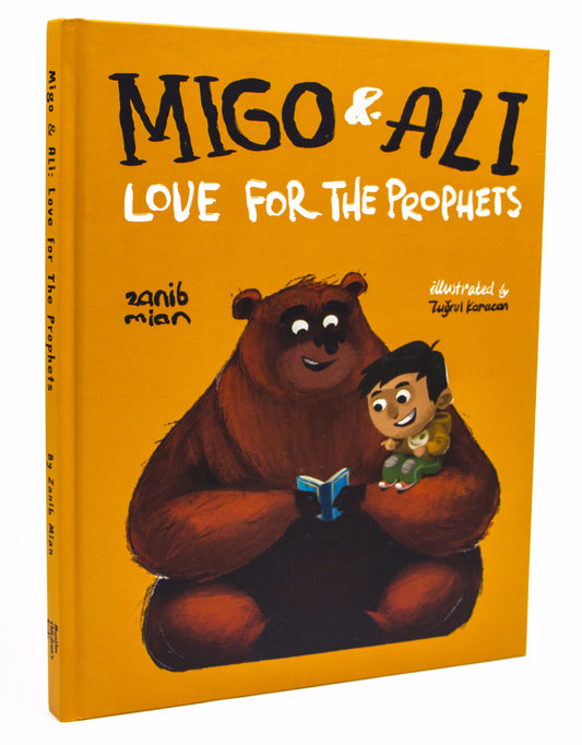 Migo and Ali: Love for the Prophets - Anafiya Gifts